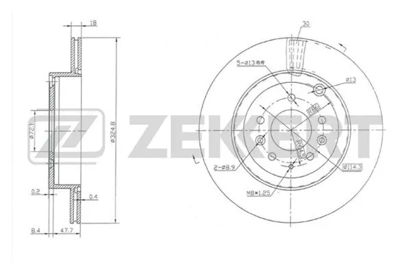 Brake Disc (BS-5753)