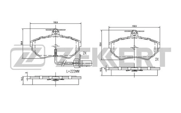 Brake Pad Set, disc brake (BS-2827)