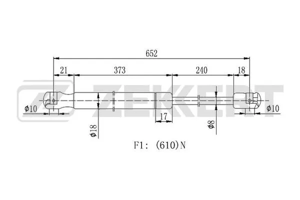 Gas Spring, boot/cargo area (GF-2268)