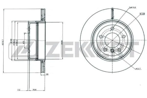 Brake Disc (BS-6188)