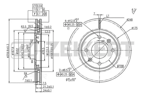 Brake Disc (BS-5229)