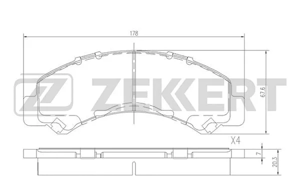Brake Pad Set, disc brake (BS-2377)