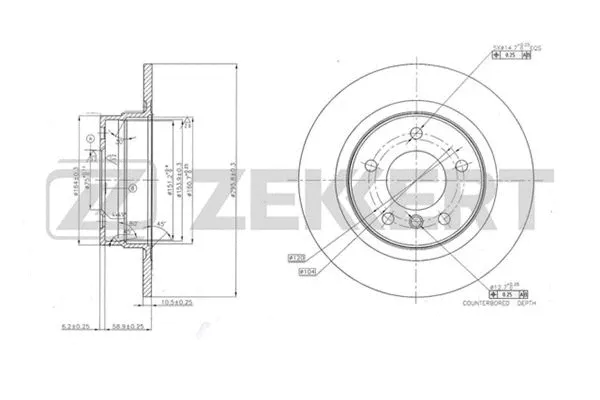 Brake Disc (BS-5616)