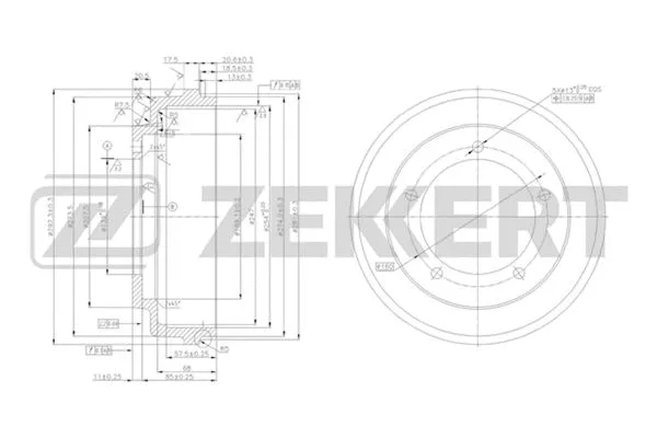 Brake Drum (BS-5463)