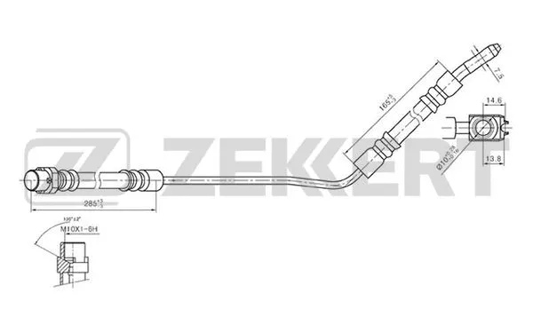 Brake Hose