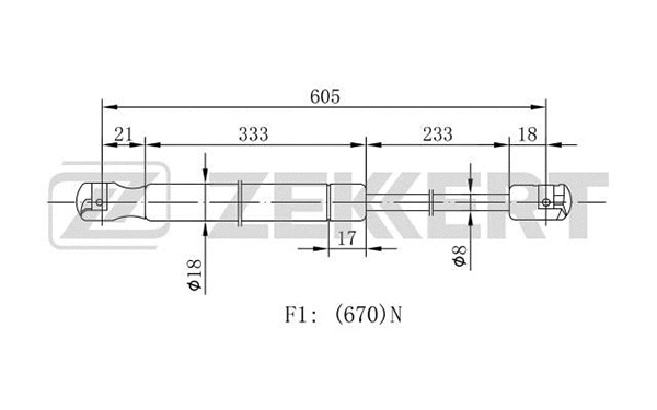 Gas Spring, boot/cargo area (GF-1980)