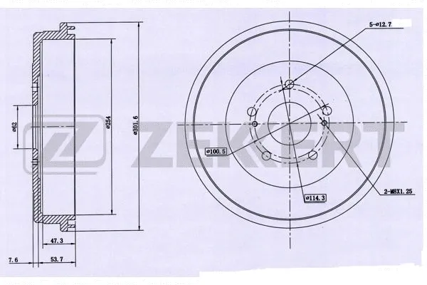 Brake Drum (BS-5188)