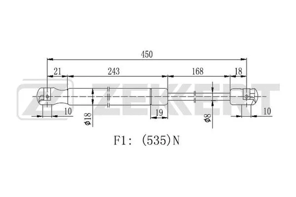Gas Spring, boot/cargo area (GF-2135)