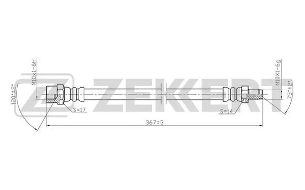 Brake Hose (BS-9012)