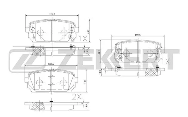 Brake Pad Set, disc brake (BS-2443)