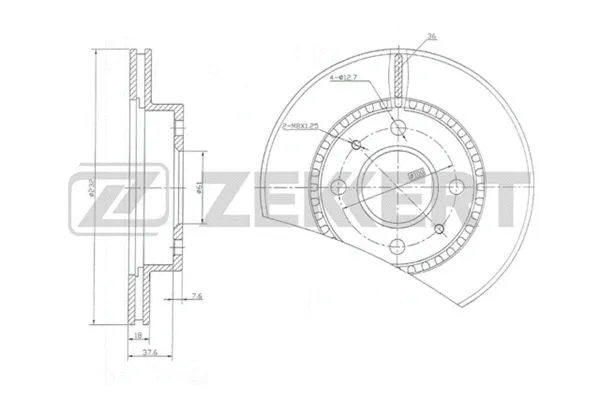 Brake Disc (BS-5799)