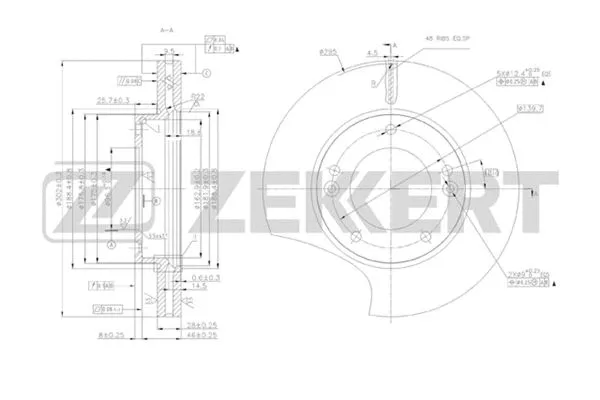 Brake Disc (BS-5475)