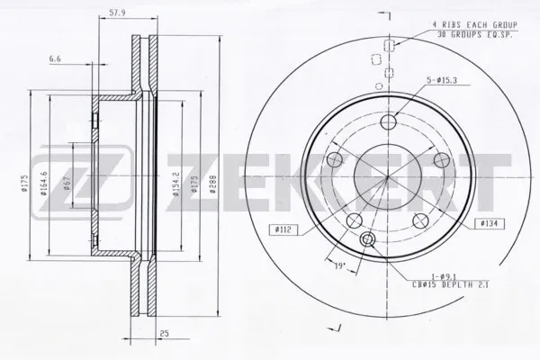 Brake Disc (BS-5639)