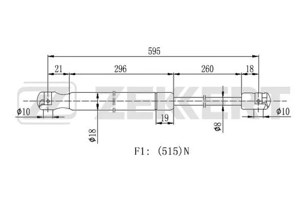 Gas Spring, boot/cargo area (GF-1483)