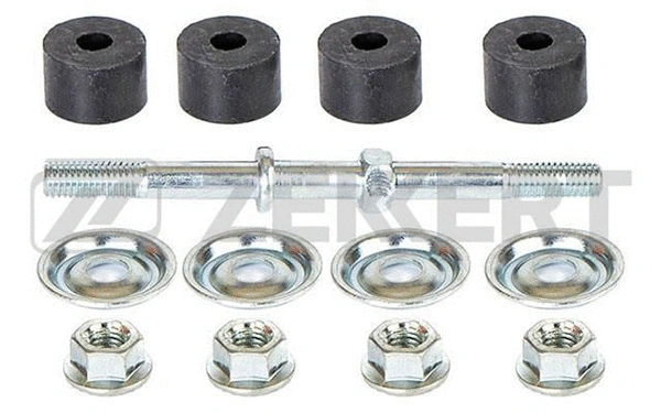 Link/Coupling Rod, stabiliser bar (SS-1352)