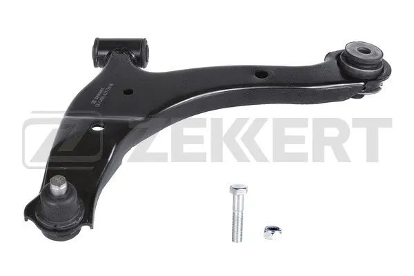 Control/Trailing Arm, wheel suspension (QL-3480)