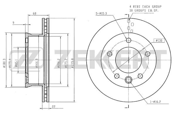 Brake Disc (BS-5199B)