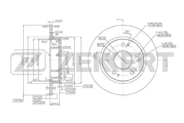 Brake Disc (BS-5962)