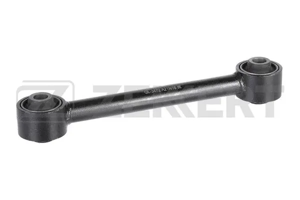 Control/Trailing Arm, wheel suspension (QL-3472)