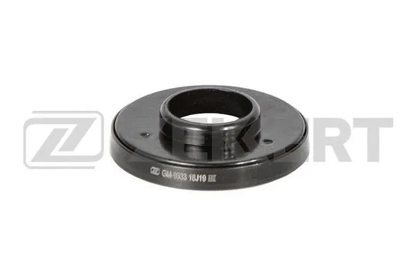Rolling Bearing, suspension strut support mount (GM-9533)