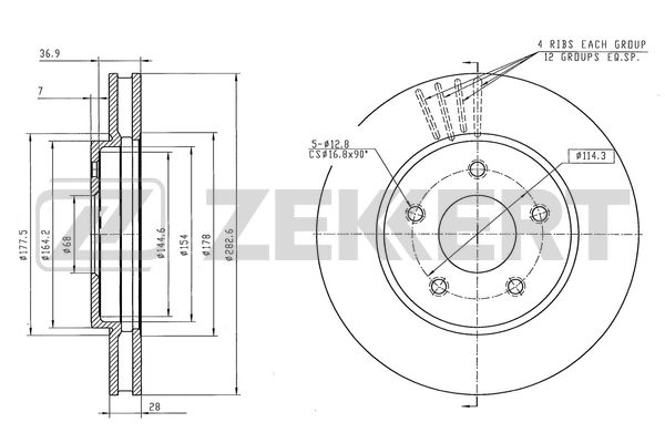Brake Disc (BS-6576)