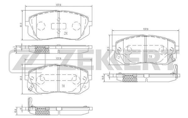 Brake Pad Set, disc brake (BS-1791)