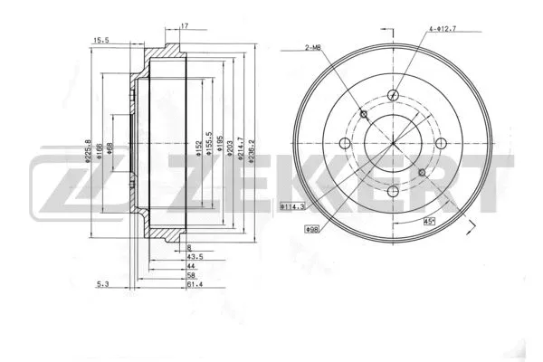 Brake Drum (BS-5849)