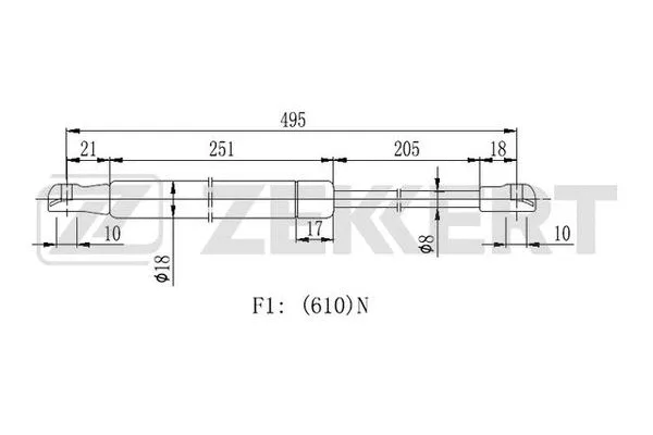 Gas Spring, boot/cargo area (GF-2117)