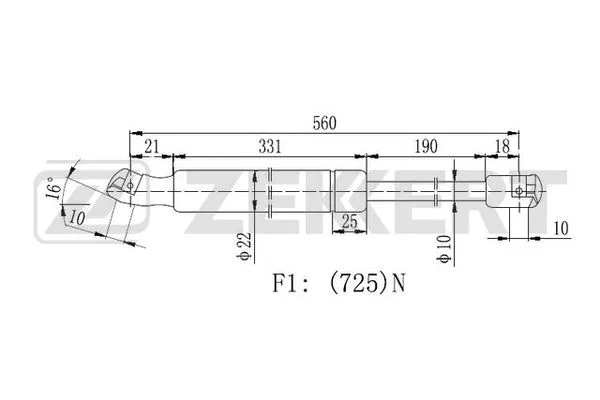 Gas Spring, boot/cargo area (GF-2333)
