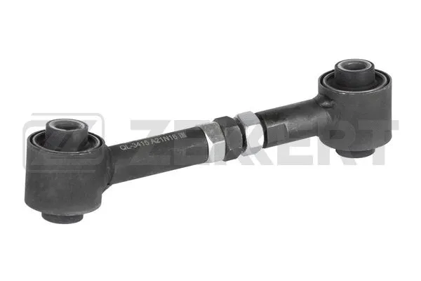 Control/Trailing Arm, wheel suspension (QL-3415)