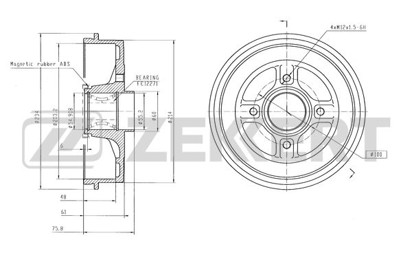 Brake Drum (BS-6533)
