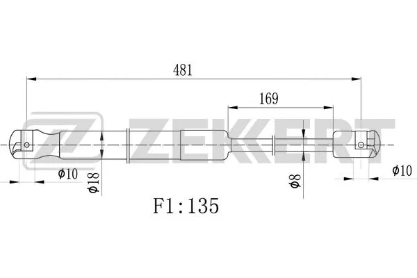 Gas Spring, rear window (GF-2490)