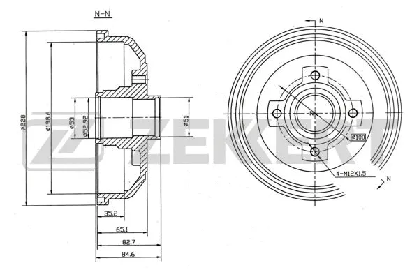 Brake Drum (BS-5079)