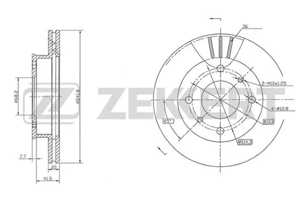 Brake Disc (BS-5175)