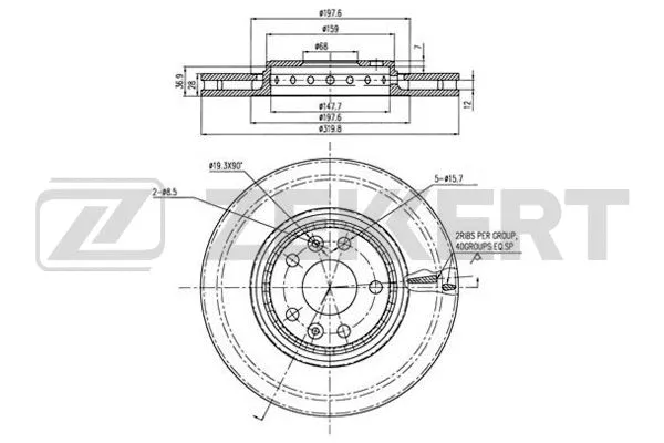 Brake Disc (BS-5975)