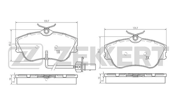 Brake Pad Set, disc brake (BS-2448)