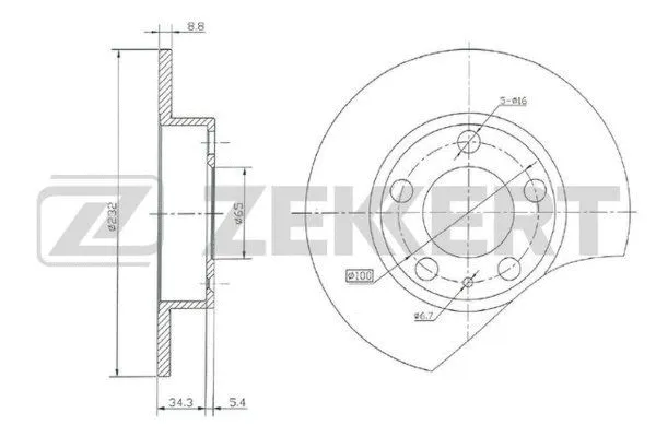 Brake Disc (BS-5032)