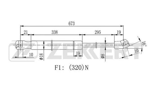 Gas Spring, bonnet (GF-2007)