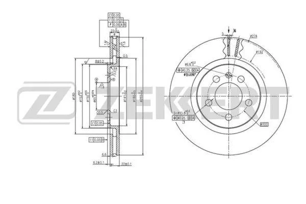 Brake Disc (BS-6150)