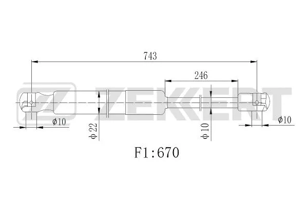 Gas Spring, boot/cargo area (GF-2510)