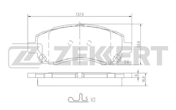 Brake Pad Set, disc brake (BS-2134)