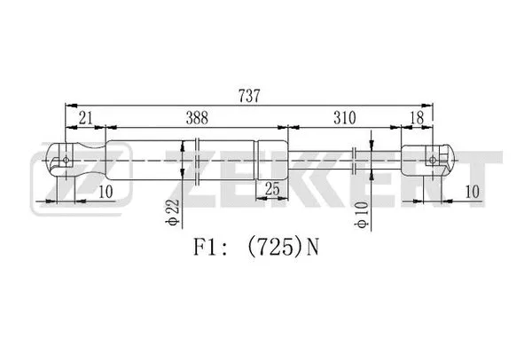 Gas Spring, boot/cargo area (GF-2430)