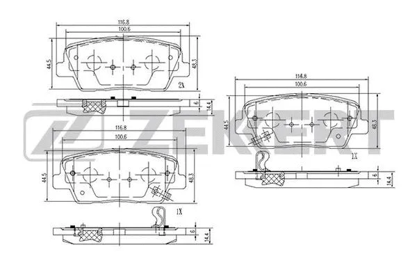 Brake Pad Set, disc brake (BS-2818)