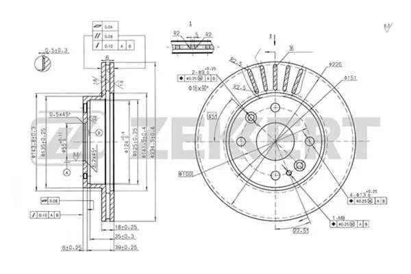 Brake Disc (BS-5280)