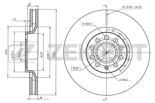 Brake Disc (BS-5245B)