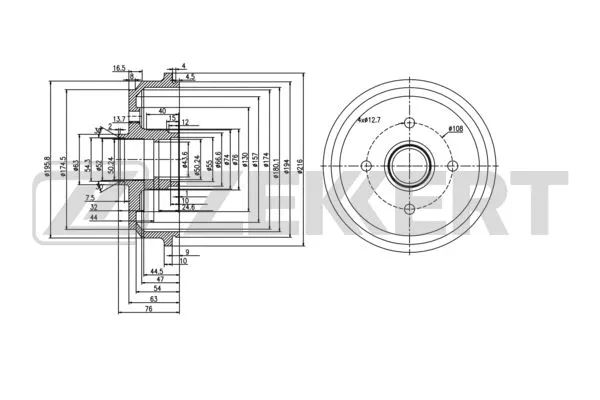 Brake Drum (BS-5986)