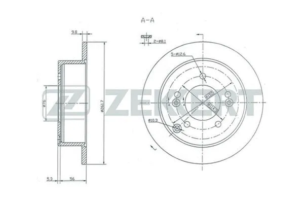 Brake Disc (BS-5273)