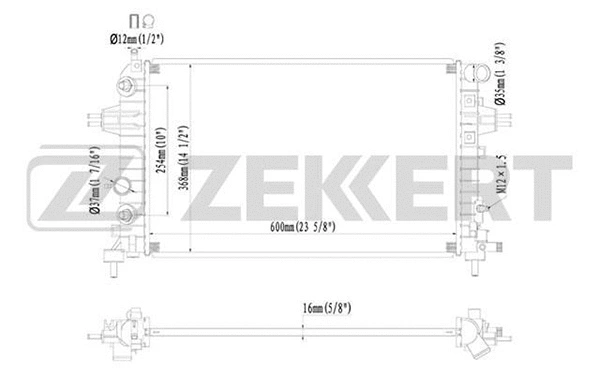 Radiator, engine cooling (MK-1221)
