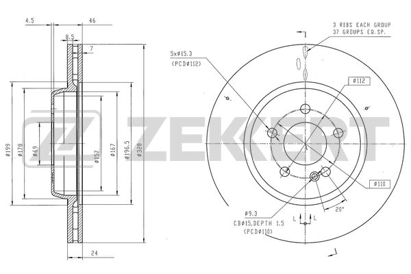 Brake Disc (BS-6551)
