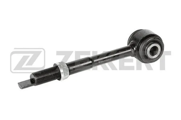 Mounting, control/trailing arm (GM-6735)